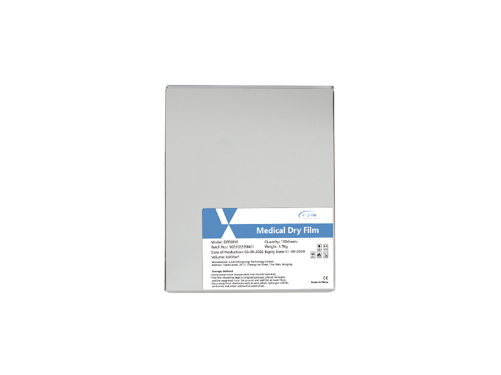 DEF Medical Dry X ray Imaging Clear Blue Base Thermal Film DTx00 Series e Join